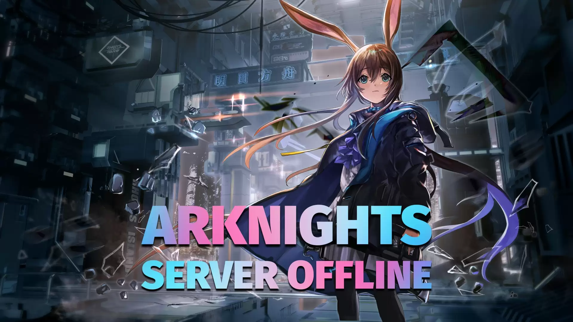 ARKNIGHTS Mobile - Việt Hóa - Offline - GM - LAN - LouLx Game-LouLx Game