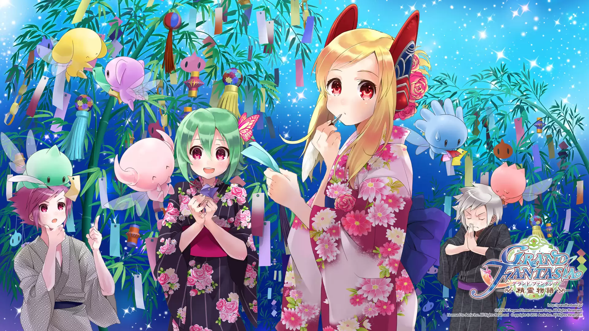 Grand Fantasia - Adventure MMORPG - Offline - GM - LAN - LouLx Game-LouLx Game
