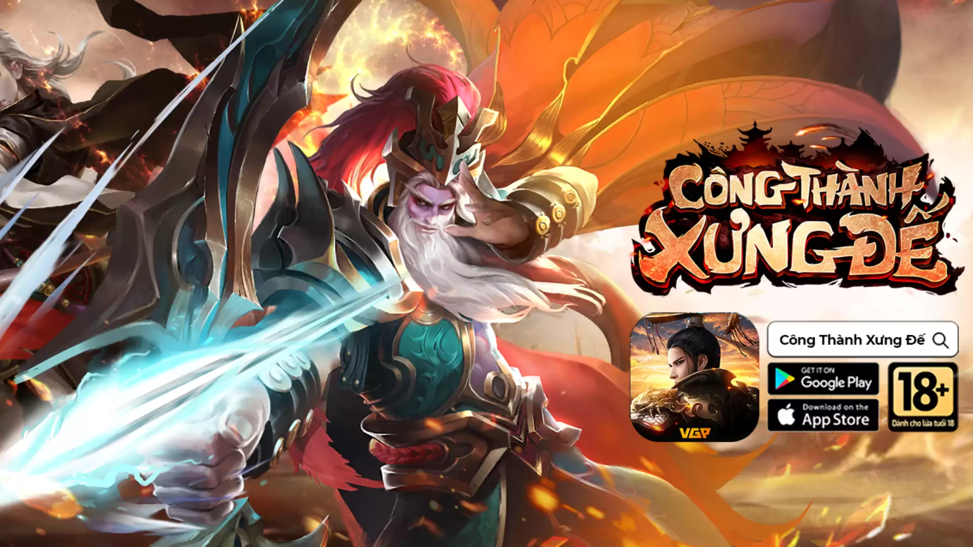 Công Thành Xưng Đế Mobile - Lam Kim Online - Việt Hóa - GM - Máy Chủ Win - Hướng Dẫn Cài Đặt Online - LouLx Game-LouLx Game