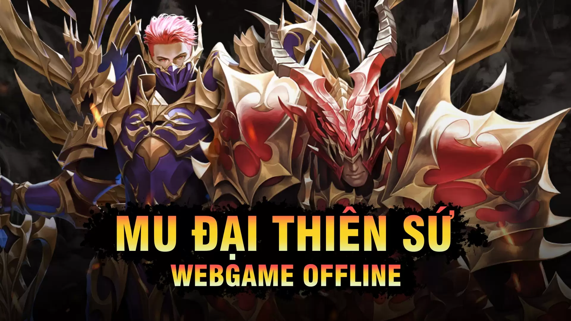 Webgame Mu Đại Thiên Sứ ▪️ English/Offline/GM/LAN - LouLx Game-LouLx Game