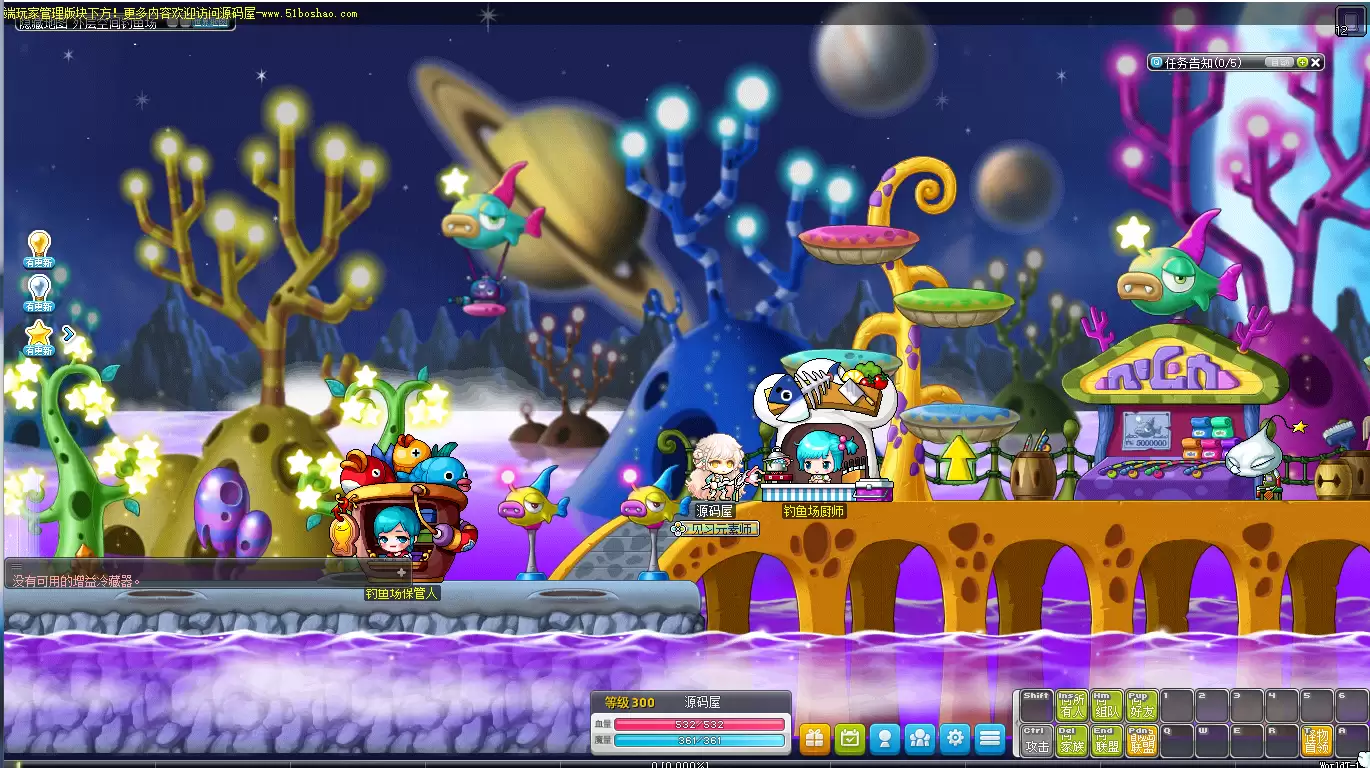 [ Maple Story v186-v3 ] Mô Phỏng Chính Thức Mới Nhất - Máy Chủ Win - Client - Tool GM - Hướng Dẫn Cài Đặt Chi Tiết - LouLx Game-LouLx Game