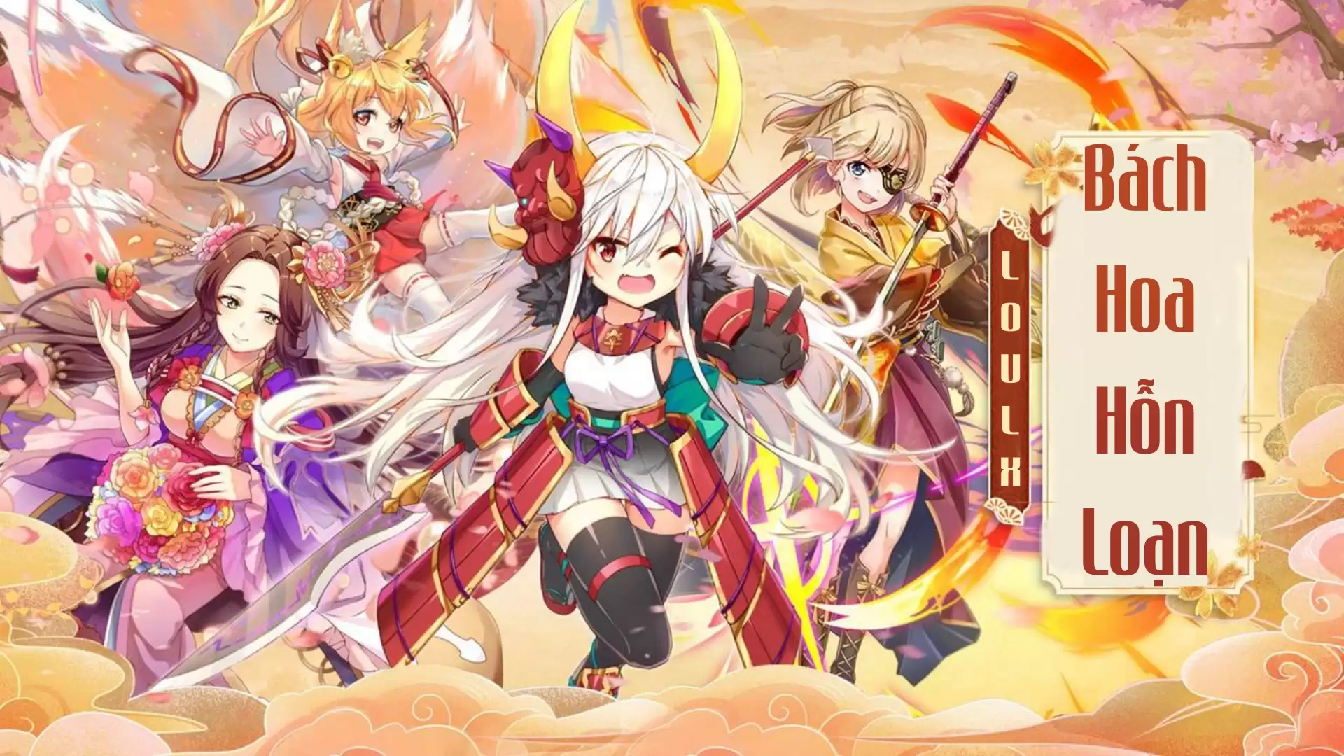 Cài Đặt Game Bách Hoa Hỗn Loạn H5 Offline - GM - LAN - China - LouLx Game-LouLx Game