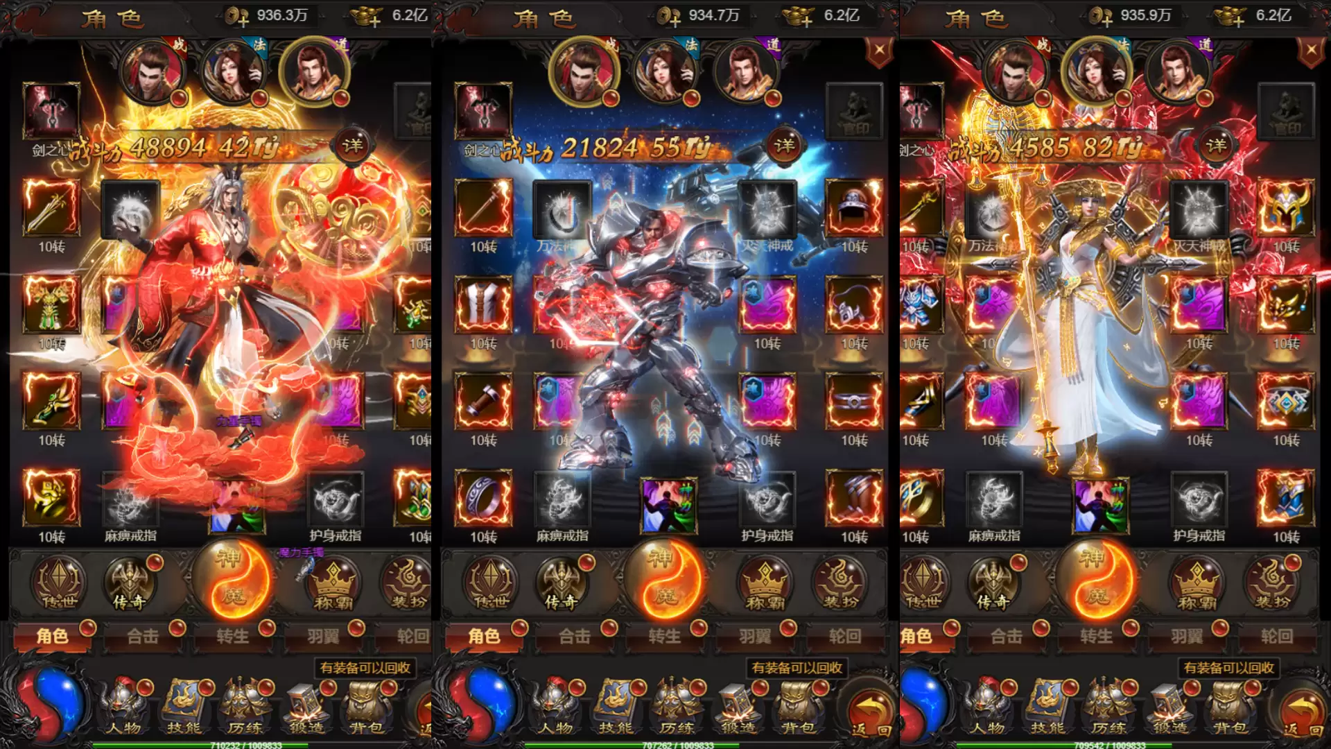 Lam Nguyệt Thần Ma H5 Online - China - Đa Nền Tảng - Máy Chủ Linux - Tool GM - Liên Server - Hướng Dẫn Cài Đặt Online - LouLx Game-LouLx Game