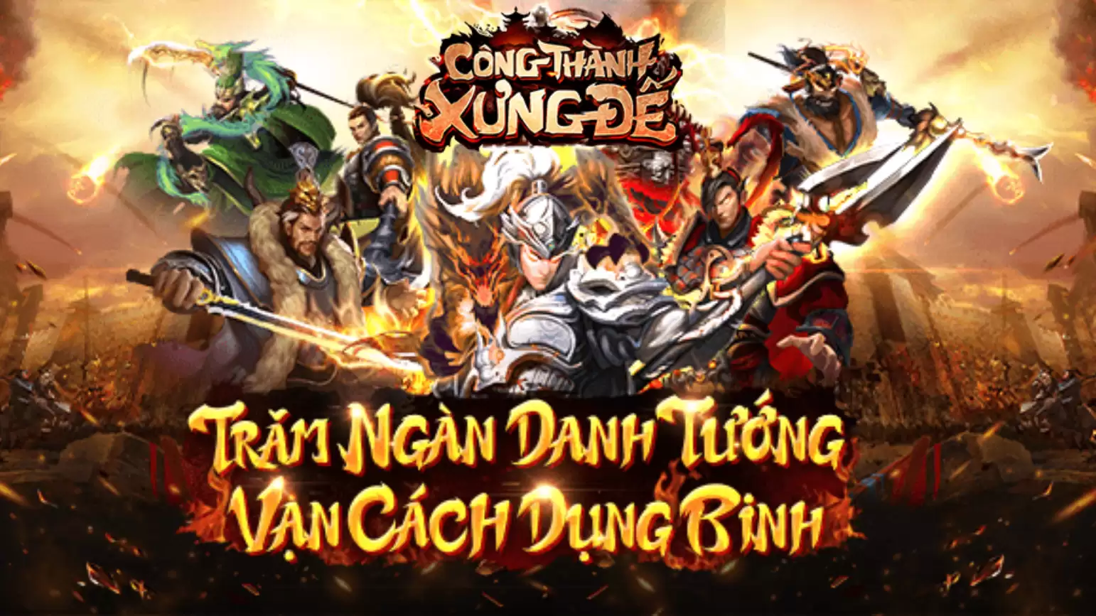 Webgame Công Thành Xưng Đế Offline Việt Hóa - Update - Admin Panel - LAN - LouLx Game-LouLx Game
