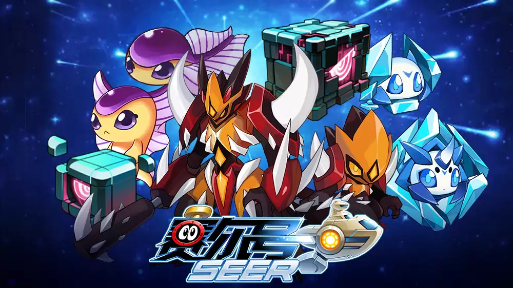 Game Mobile Seer Online - Máy Chủ Win - Android/iOS - GM - Hướng Dẫn Cài Đặt Online - LouLx Game-LouLx Game