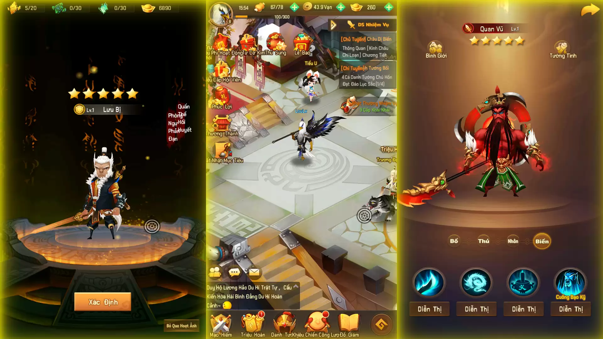 Tam Quốc Hóa Thú Mobile - Source Code - Tài Liệu - Front-end Cocos - Back-end Skynet - LouLx Game-LouLx Game