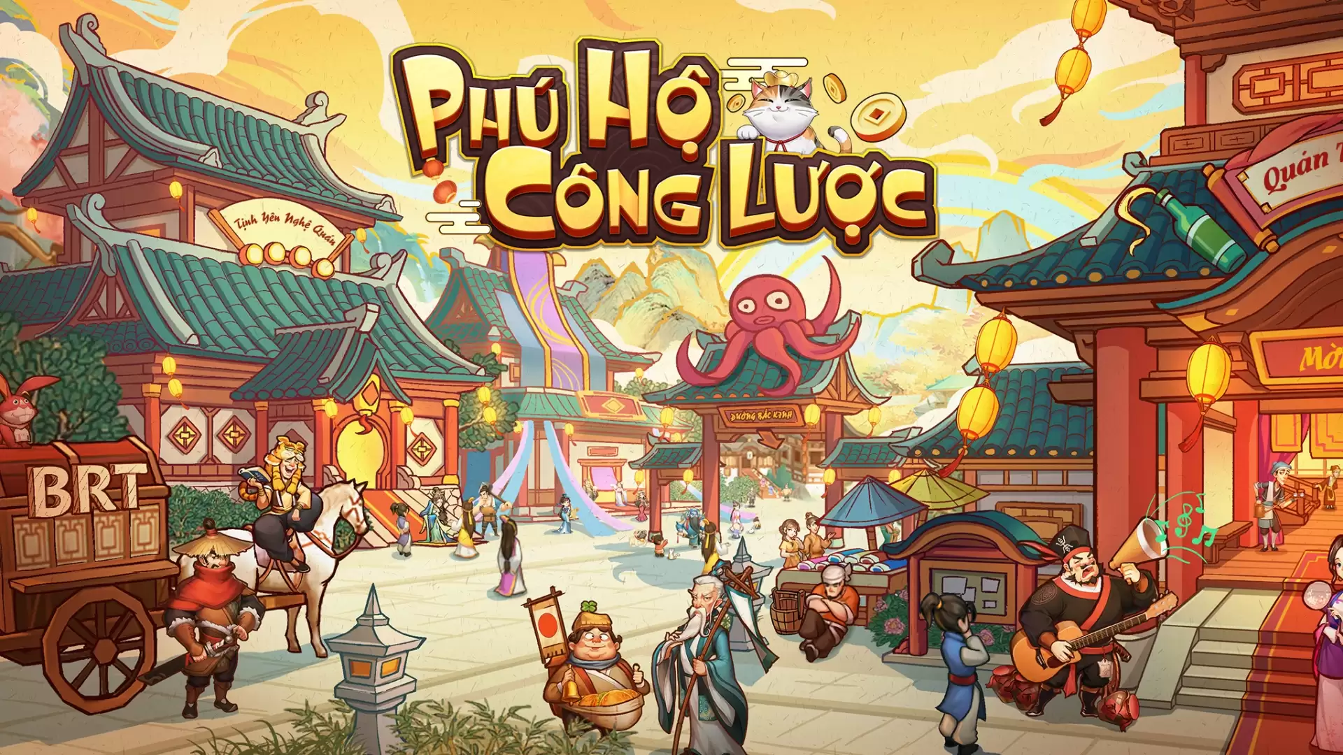 Phú Hộ Công Lược Mobile Offline - Việt Hóa - Tool GM - LAN - LouLx Game-LouLx Game