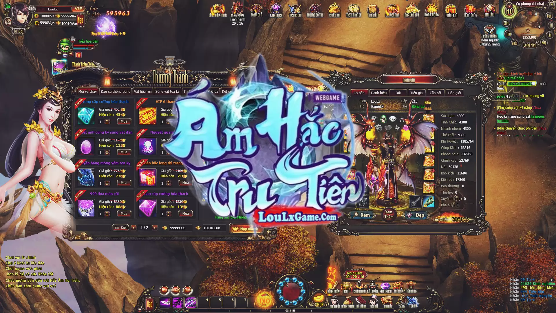 Webgame Hắc Ám Tu Tiên Offline - Việt Hóa - Admin Panel - GM - LAN - LouLx Game-LouLx Game