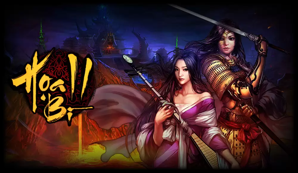 Webgame Họa Bì 2 Offline - Việt Hóa - Nạp Tiền - LAN - LouLx Game-LouLx Game