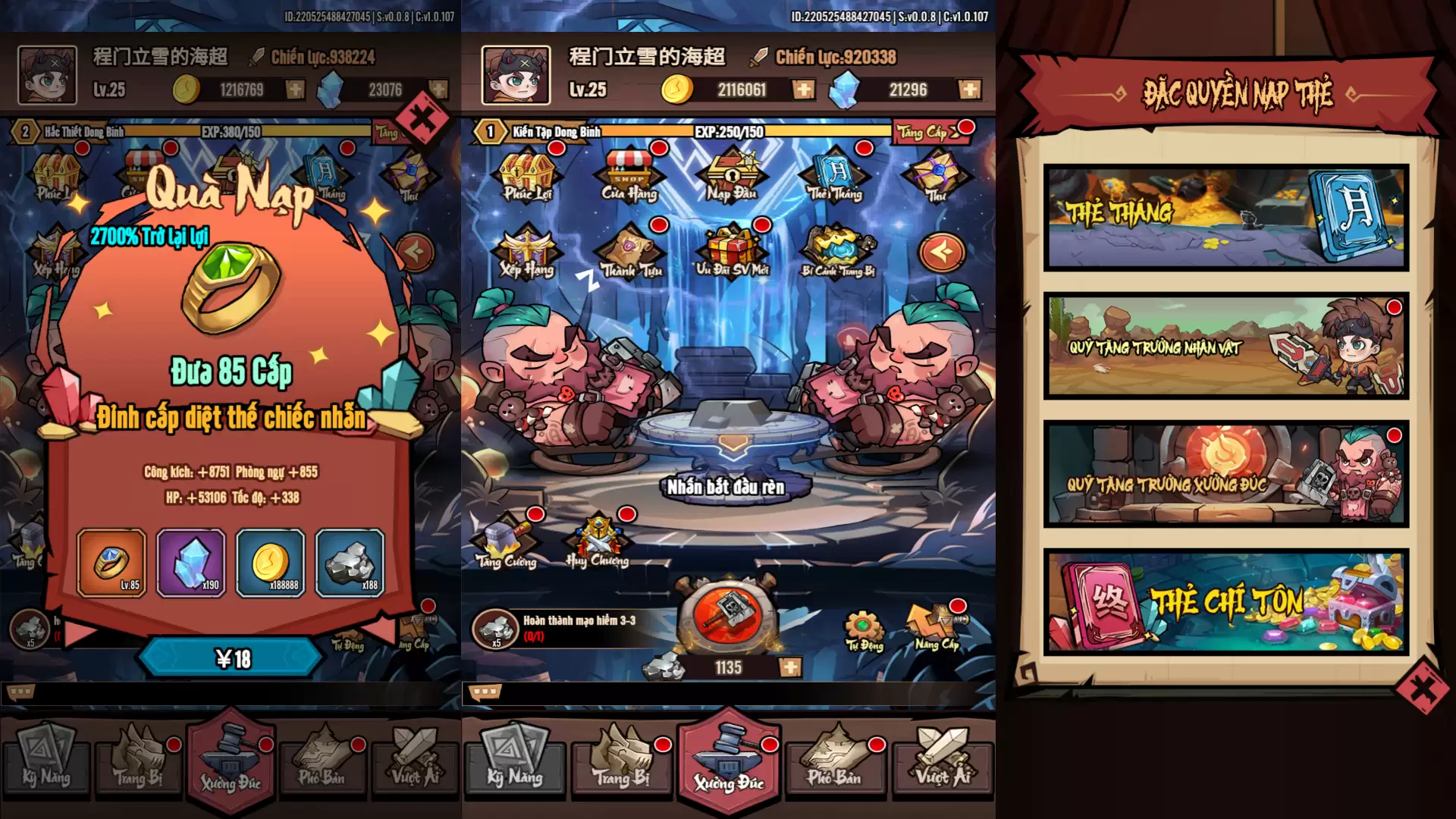 Luyện Khí Thành Thần H5 - Online - Việt Hóa - Máy Chủ Linux - Tool GM - Admin Panel - Hướng Dẫn Cài Đặt Online - LouLx Game-LouLx Game