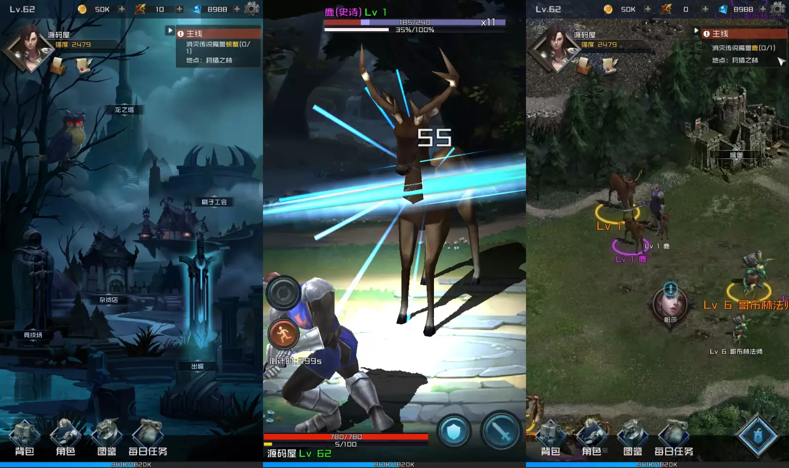 Loot Hero Mobile - Online - China - Máy Chủ Win - Hướng Dẫn Cài Đặt Online - LouLx Game-LouLx Game