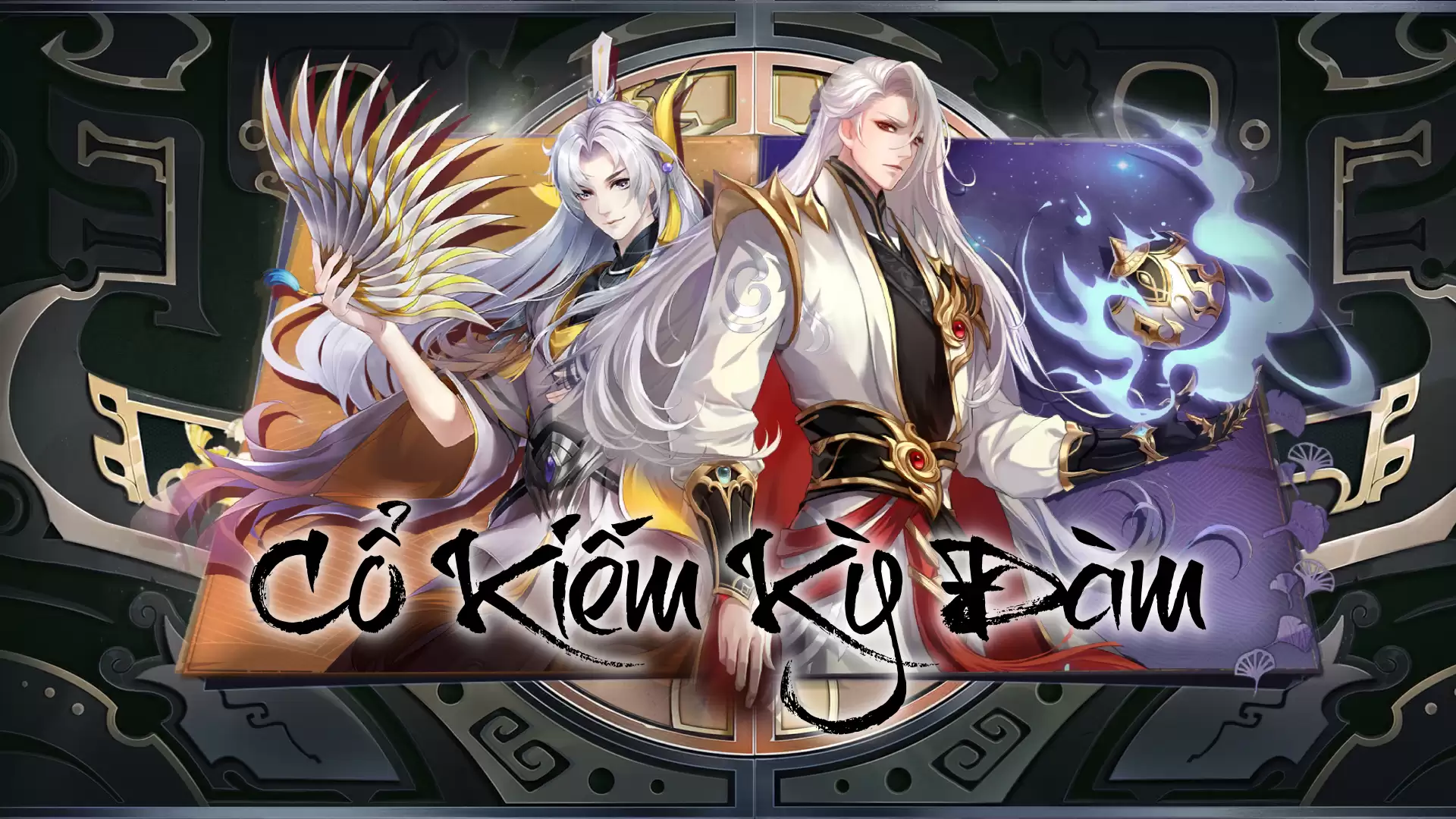 Cổ Kiếm Kỳ Đàm Mobile Offline - Việt Hóa - GM - LAN - LouLx Game-LouLx Game