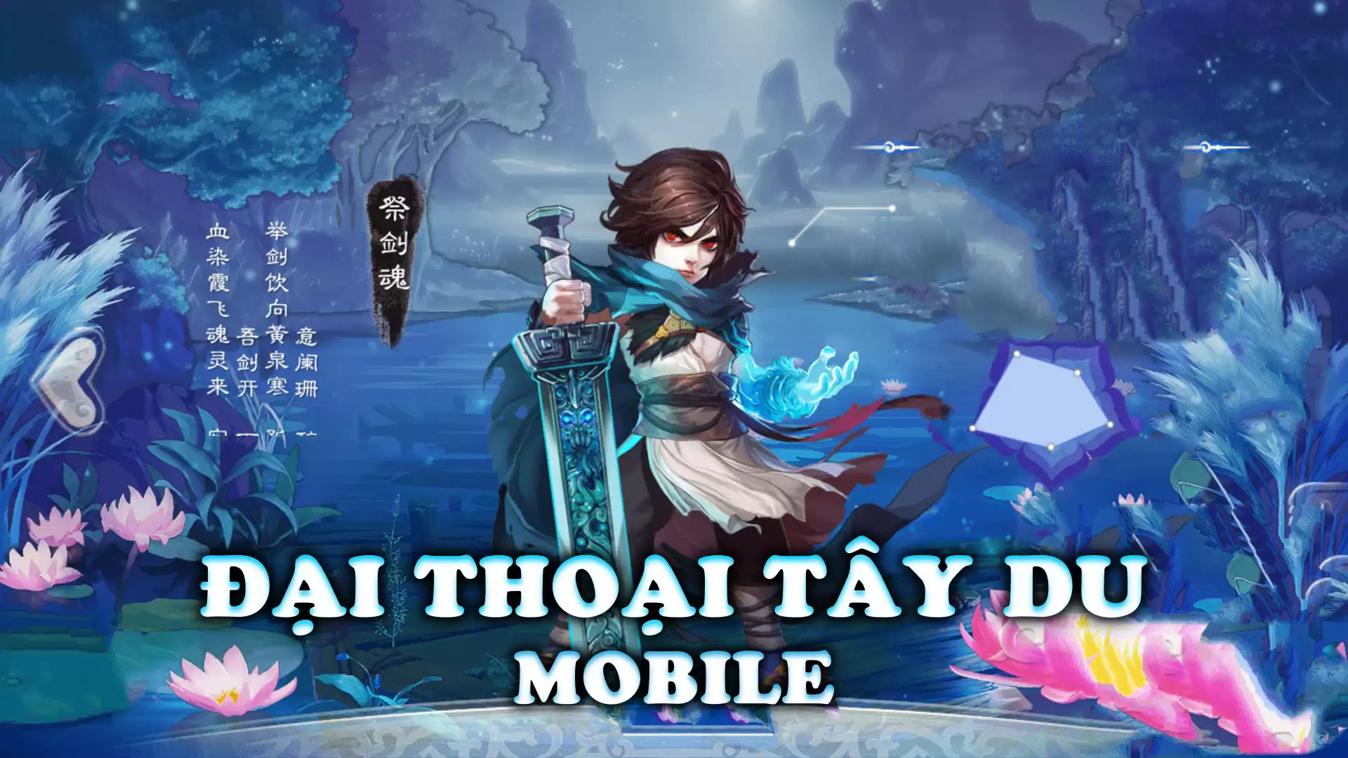 Đại Thoại Tây Du Mobile - Online - Việt Hóa - Máy Chủ Linux - Admin Panel - Android/iOS - Hướng Dẫn Cài Đặt Online - LouLx Game-LouLx Game